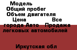  › Модель ­ Ford Fiesta › Общий пробег ­ 70 000 › Объем двигателя ­ 1 › Цена ­ 150 000 - Все города Авто » Продажа легковых автомобилей   . Иркутская обл.